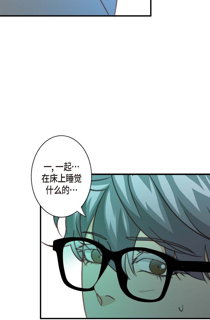 27 从来没被发现过(1/2)-第21话