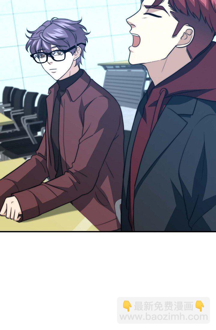 31 无法爱上其他人(1/2)-第23话