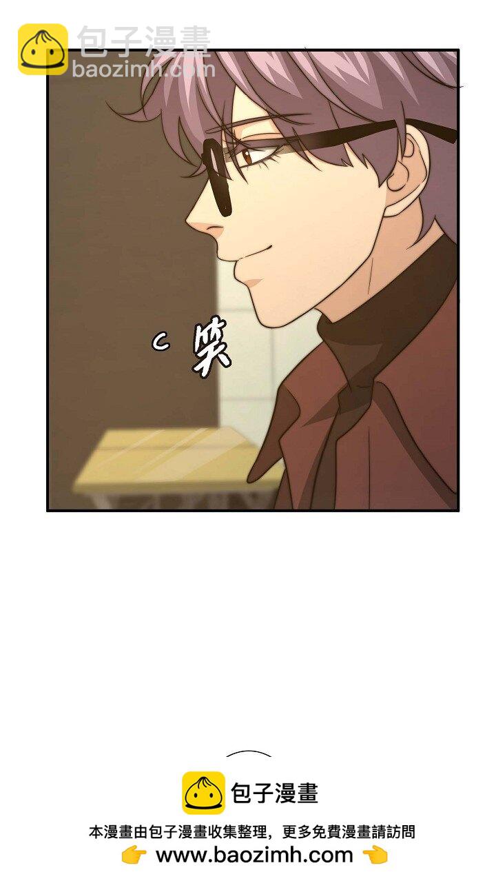 31 无法爱上其他人(1/2)-第23话