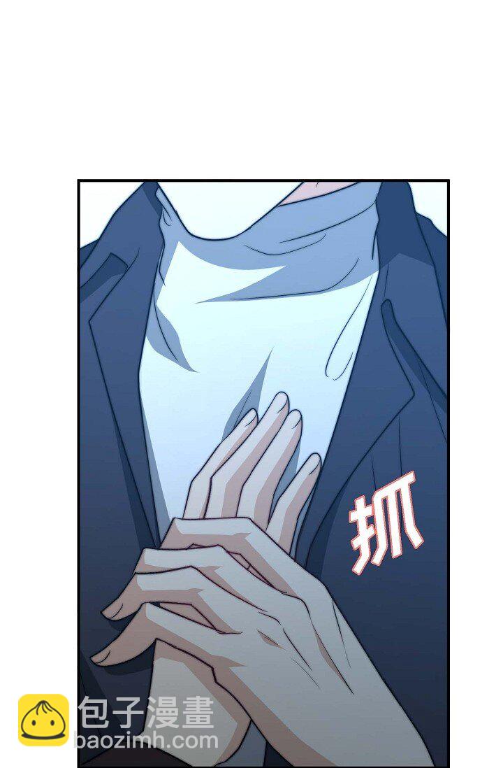 33 你真的太不坦率(1/2)-第25话