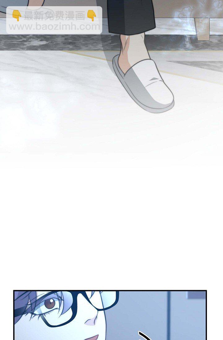 33 你真的太不坦率(1/2)-第25话