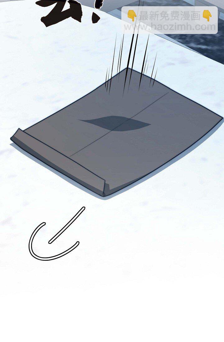 33 你真的太不坦率(1/2)-第25话