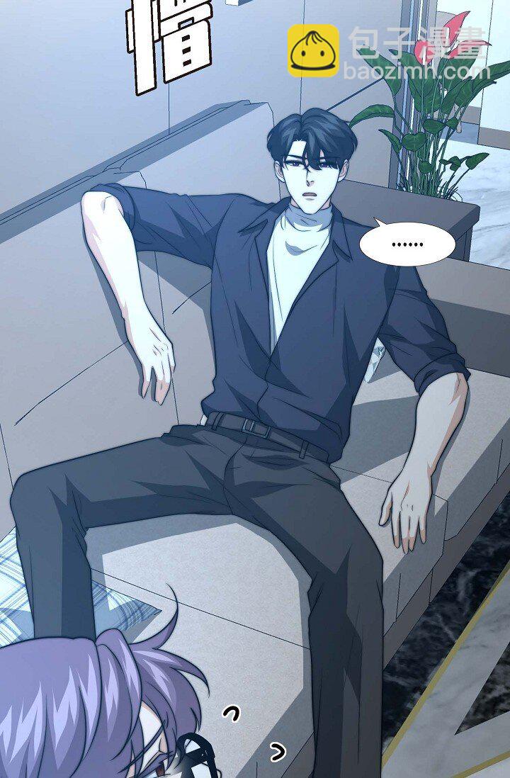 33 你真的太不坦率(1/2)-第25话