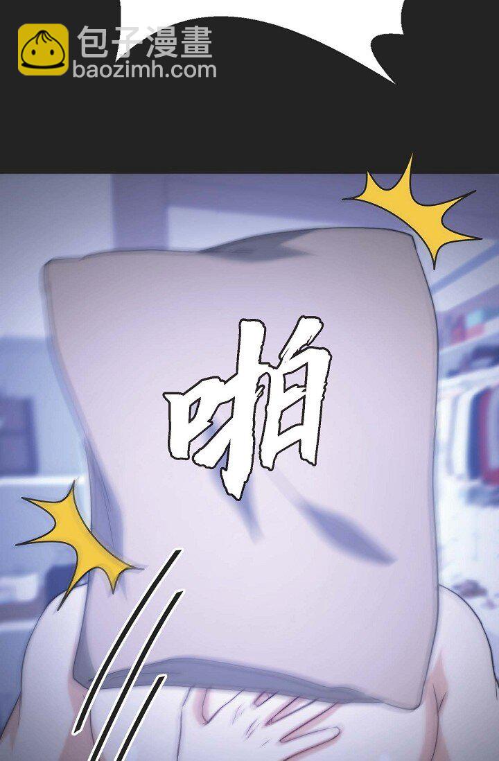 37 很难打动他的心(1/2)-第27话