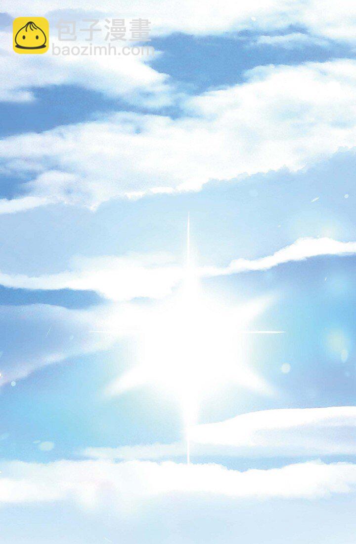 37 很难打动他的心(1/2)-第27话