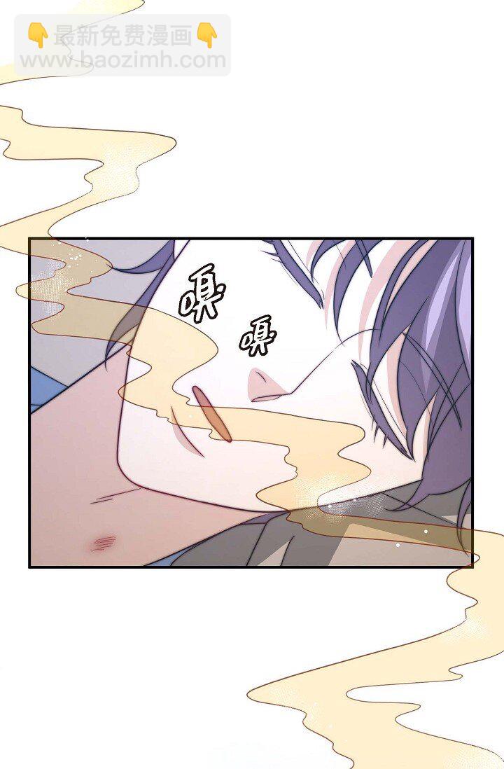 37 很难打动他的心(1/2)-第27话