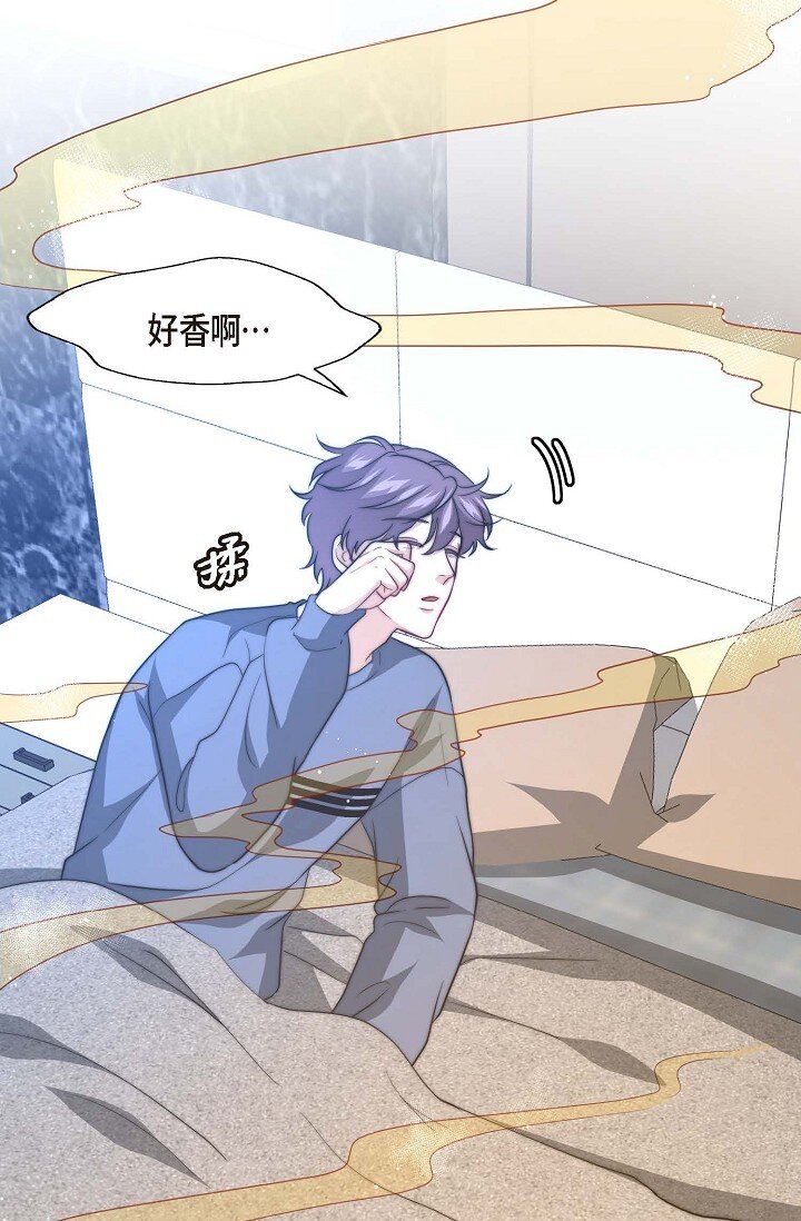 37 很难打动他的心(1/2)-第27话