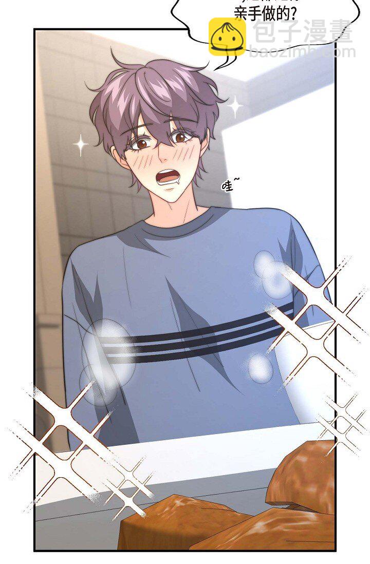 37 很难打动他的心(1/2)-第27话