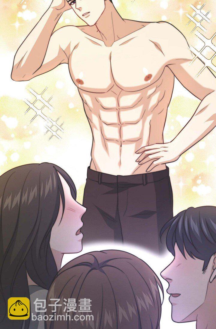 37 很难打动他的心(1/2)-第27话