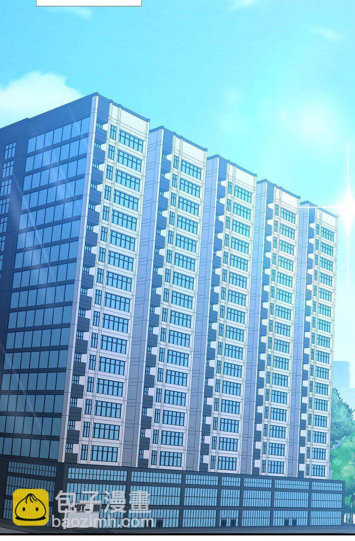 39 你怎么会变成这个样子？(1/2)-第29话