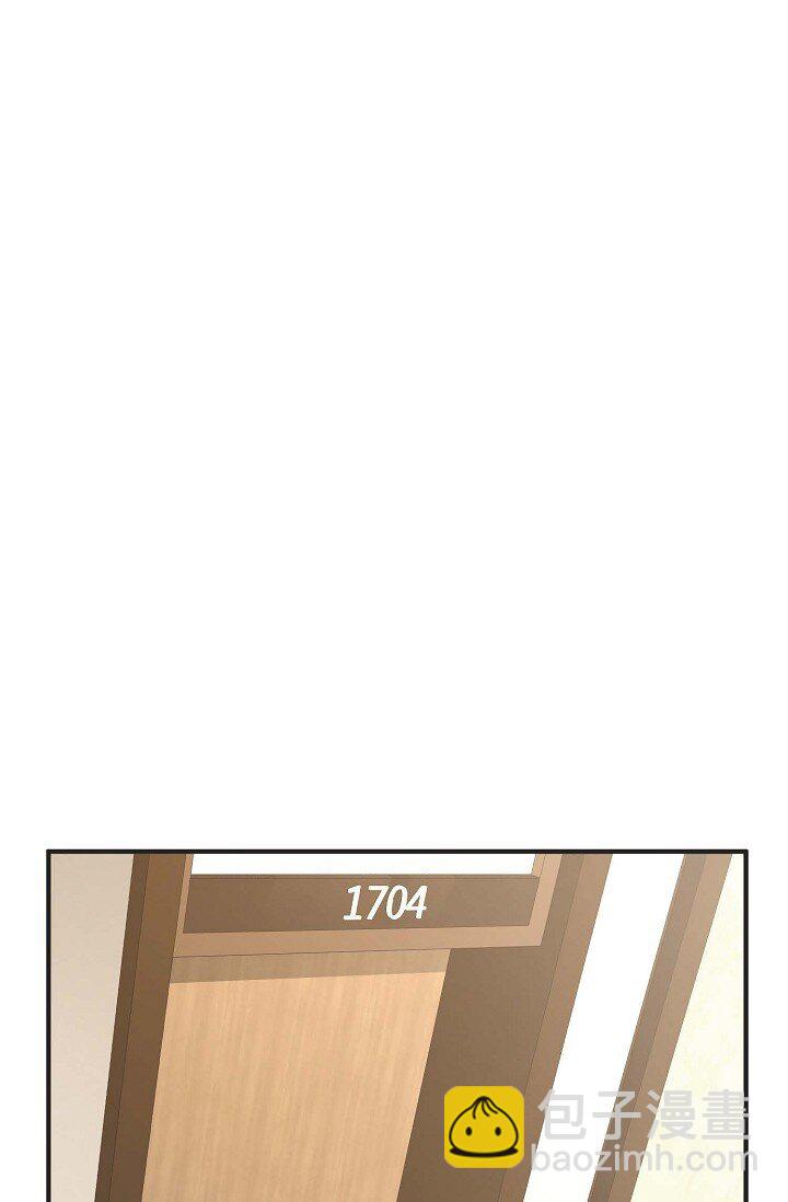 39 你怎么会变成这个样子？(1/2)-第29话