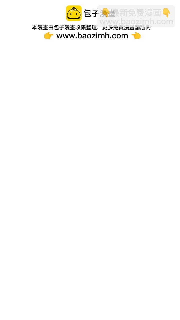 42 我喜欢了他很久(1/2)-第31话