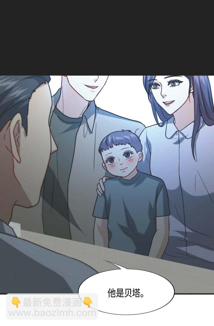 42 我喜欢了他很久(1/2)-第31话