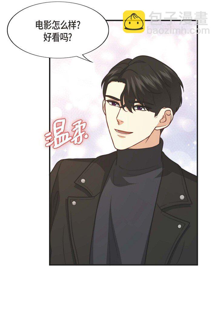 42 我喜欢了他很久(1/2)-第31话