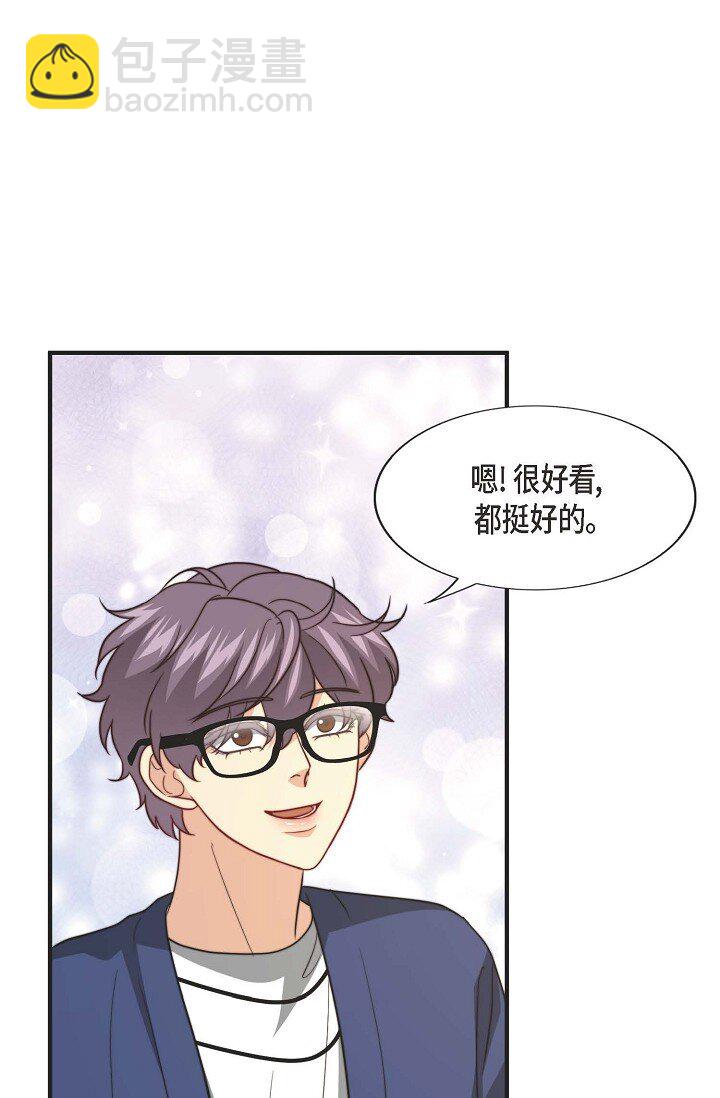 42 我喜欢了他很久(1/2)-第31话