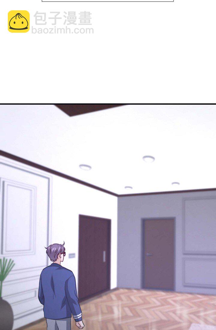 44 你都不为你自己着想吗？(1/2)-第33话