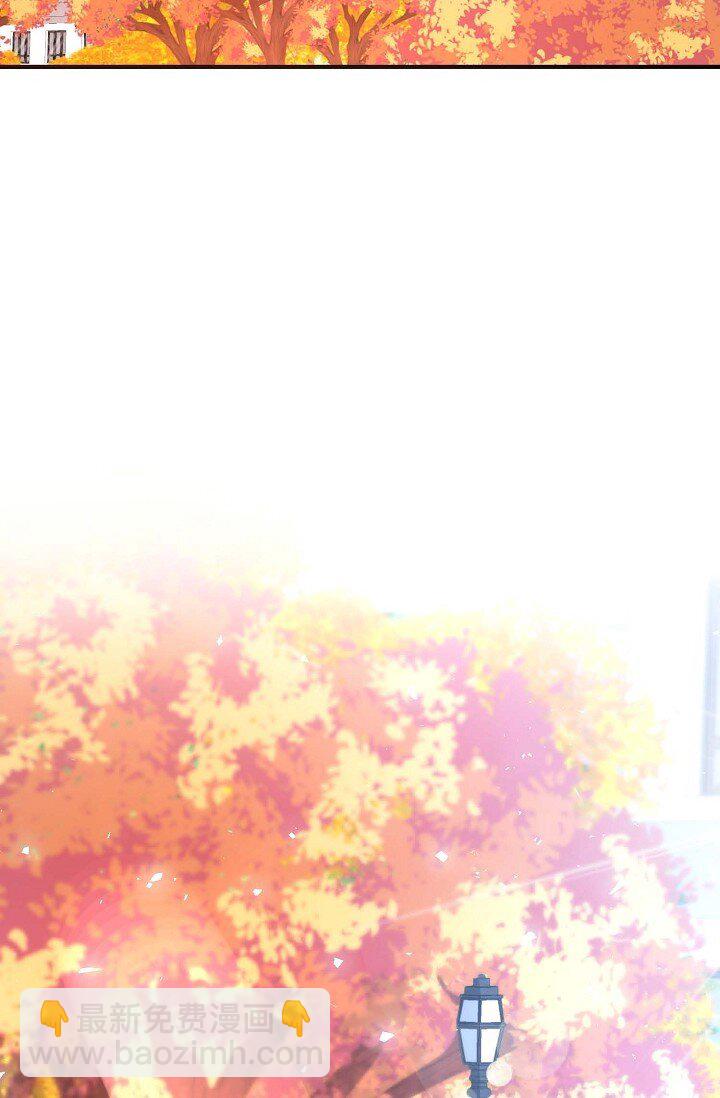 44 你都不为你自己着想吗？(1/2)-第33话