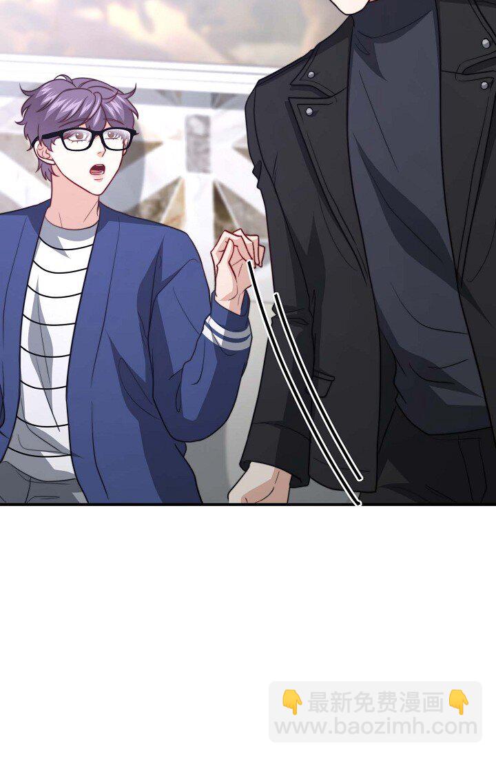 44 你都不为你自己着想吗？(1/2)-第33话