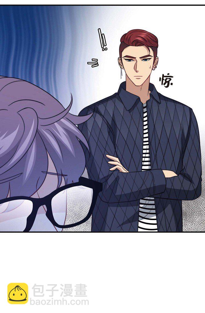 44 你都不为你自己着想吗？(1/2)-第33话