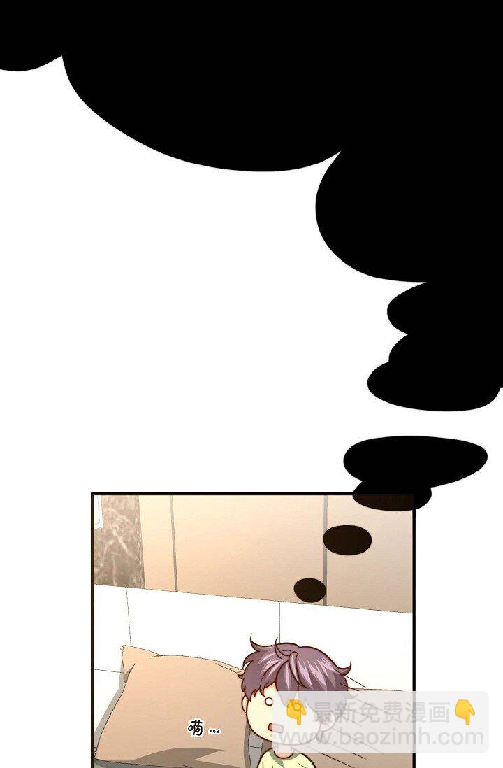 46 抖动的瞳孔一片混乱(1/2)-第35话