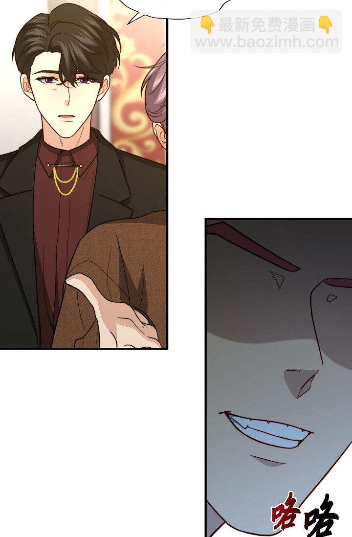 46 抖动的瞳孔一片混乱(1/2)-第35话