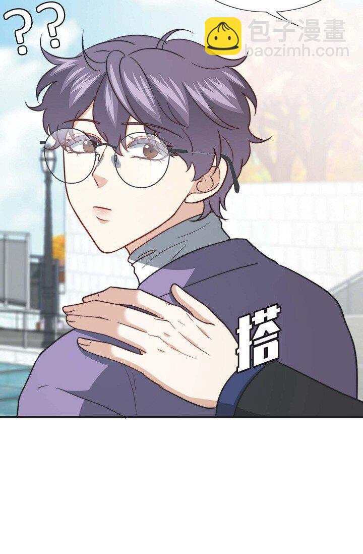 50 我要不要揍他一顿？(1/3)-第37话