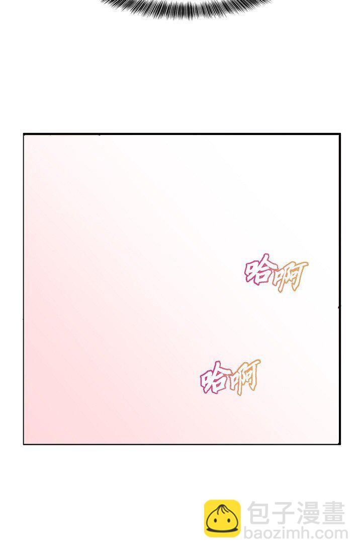 54 ep.54(1/3)-第39话