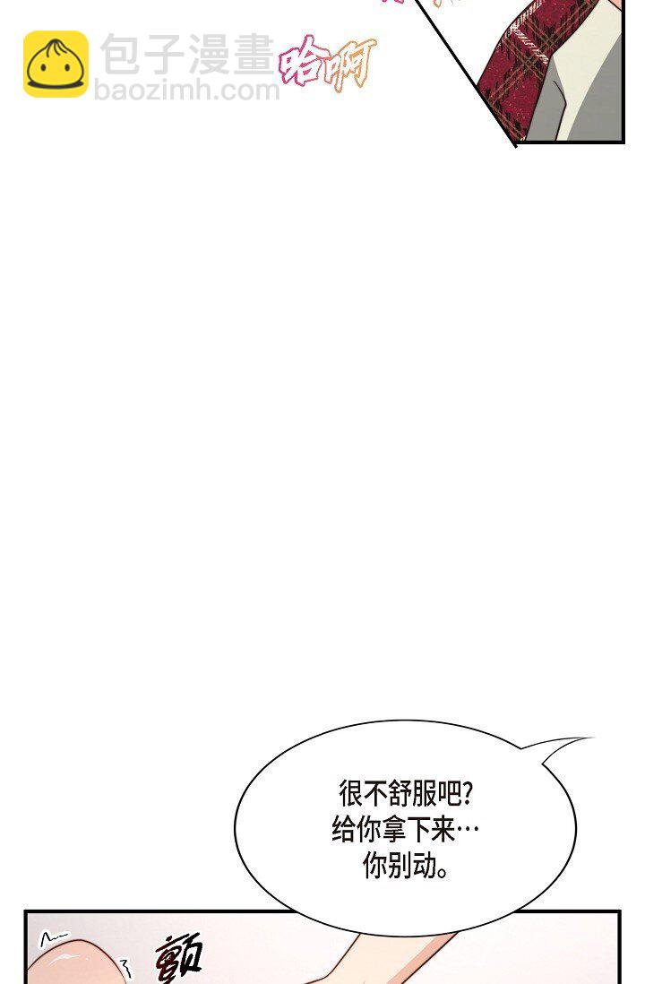 54 ep.54(1/3)-第39话