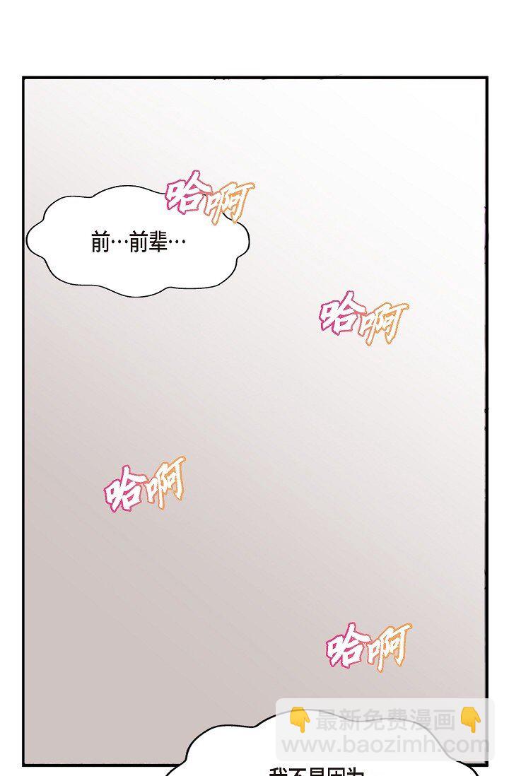 54 ep.54(1/3)-第39话