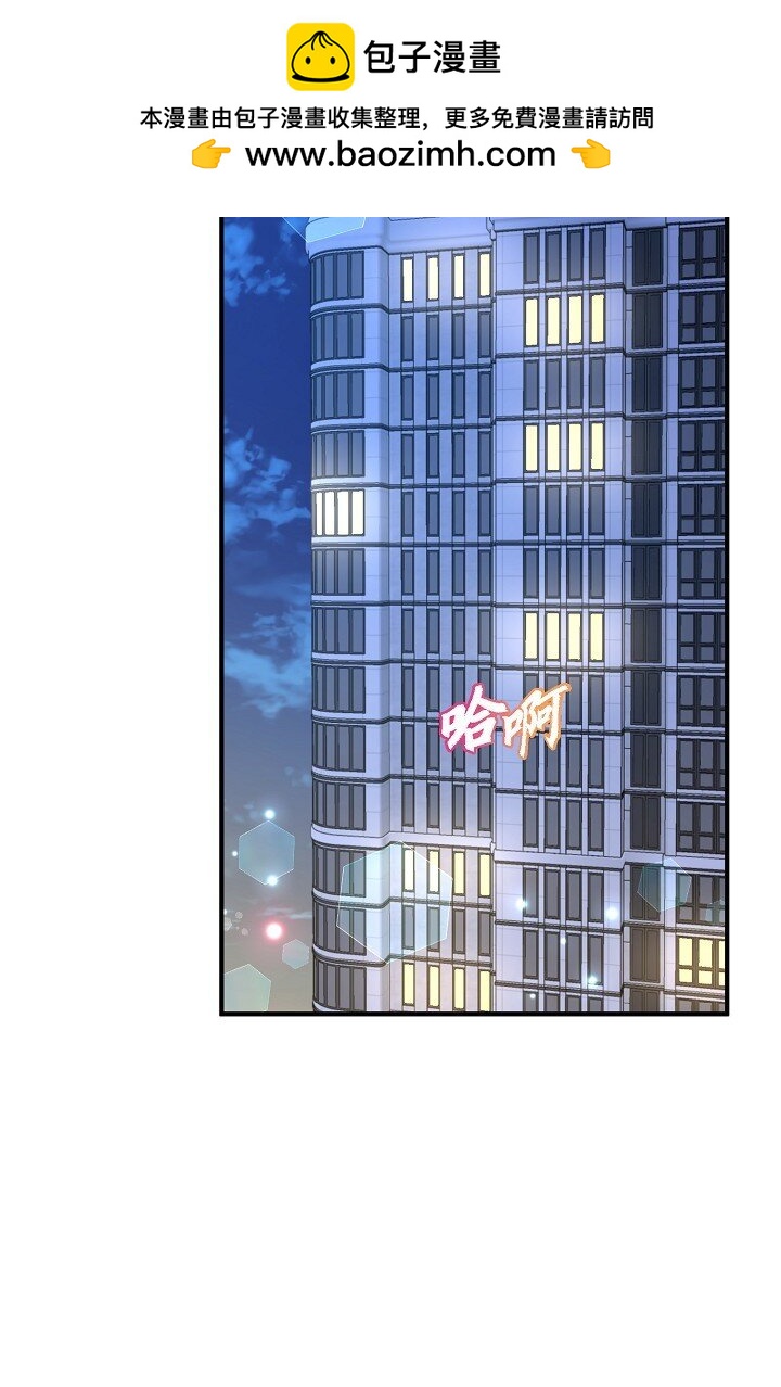 54 ep.54(1/3)-第39话