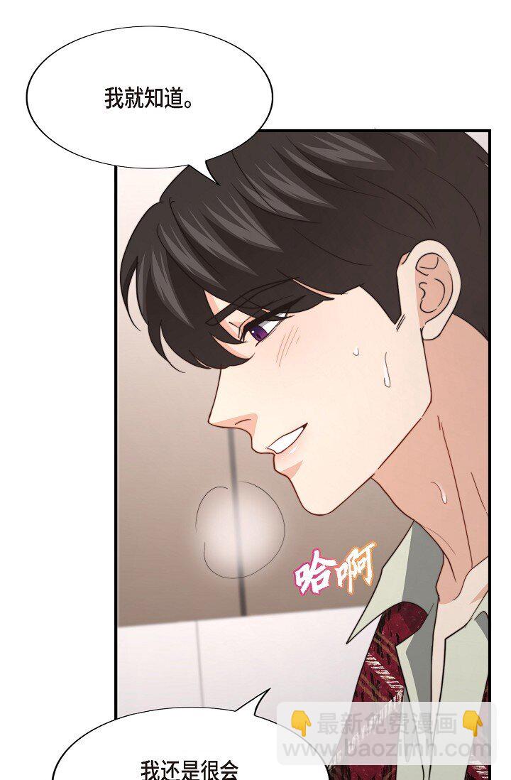 54 ep.54(1/3)-第39话