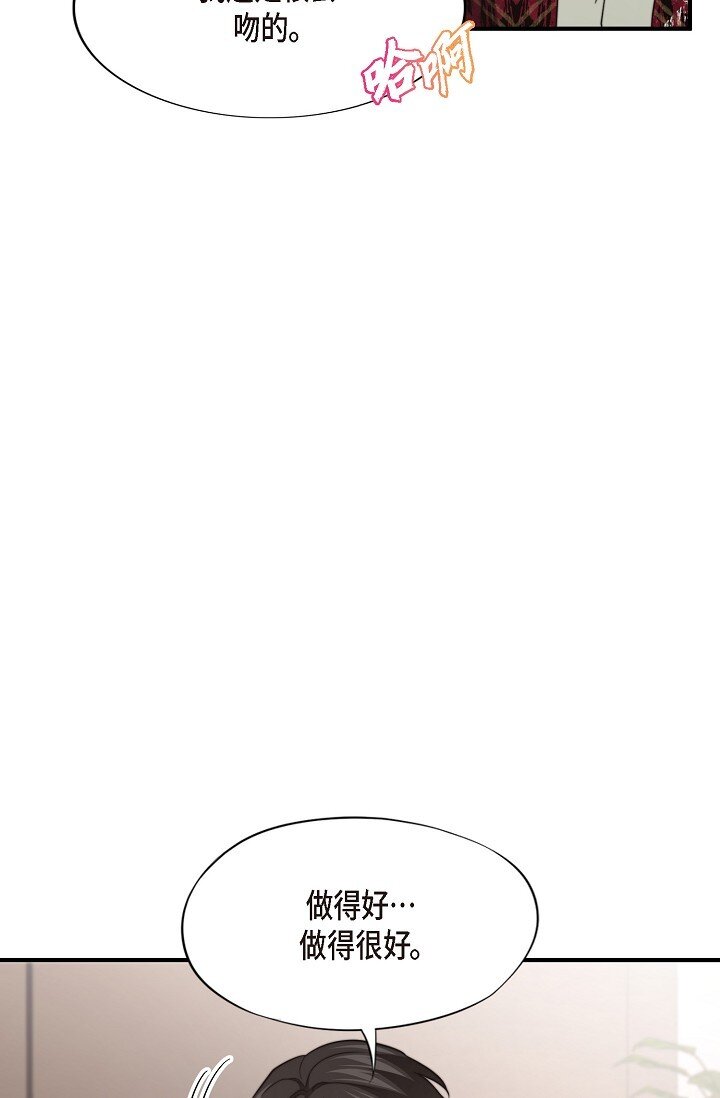 54 ep.54(1/3)-第39话