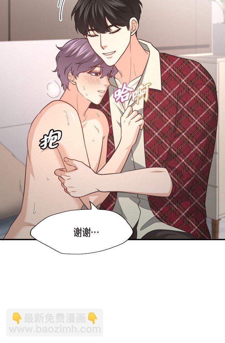 54 ep.54(1/3)-第39话