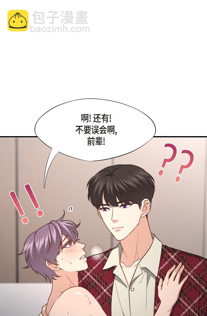 54 ep.54(1/3)-第39话