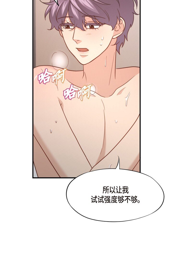 54 ep.54(1/3)-第39话