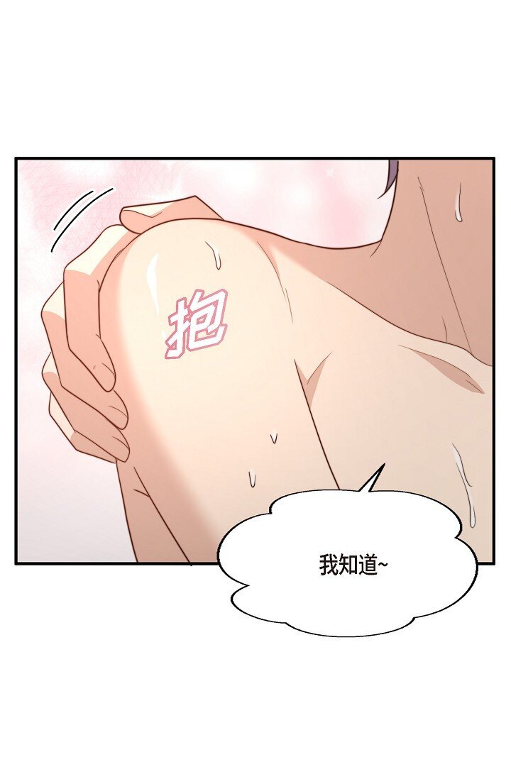 54 ep.54(1/3)-第39话