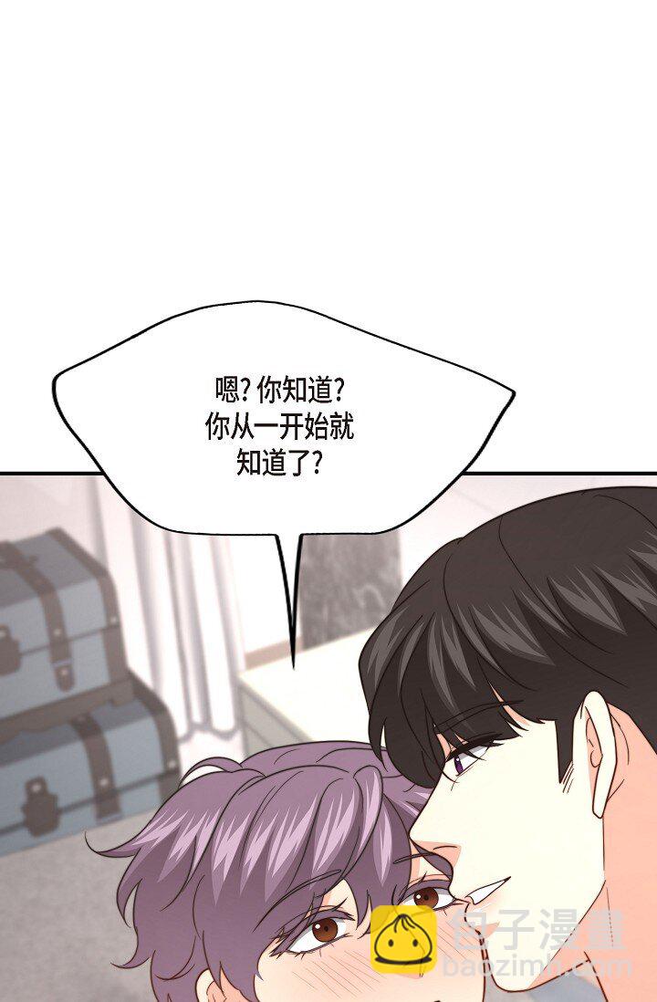 54 ep.54(1/3)-第39话