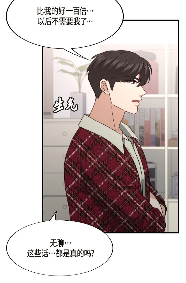 54 ep.54(1/3)-第39话