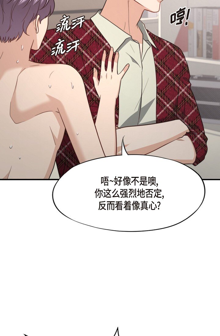 54 ep.54(1/3)-第39话