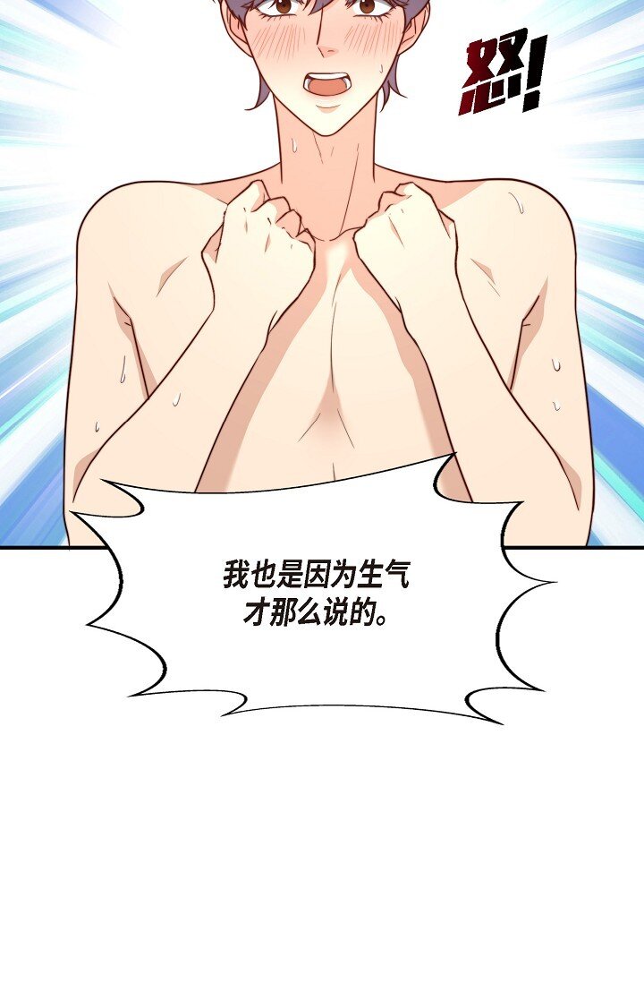 54 ep.54(1/3)-第39话