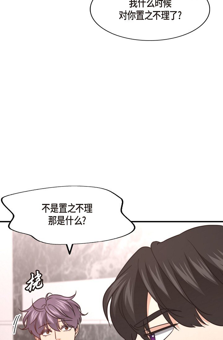 54 ep.54(1/3)-第39话