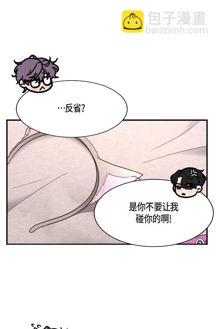 54 ep.54(1/3)-第39话