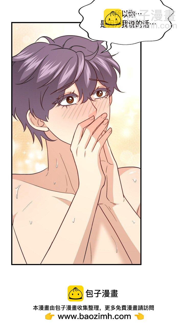 54 ep.54(1/3)-第39话