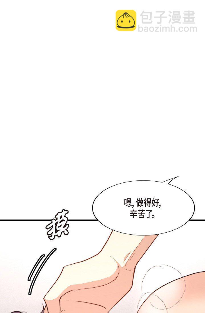 54 ep.54(1/3)-第39话