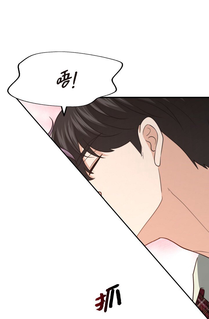 54 ep.54(1/3)-第39话