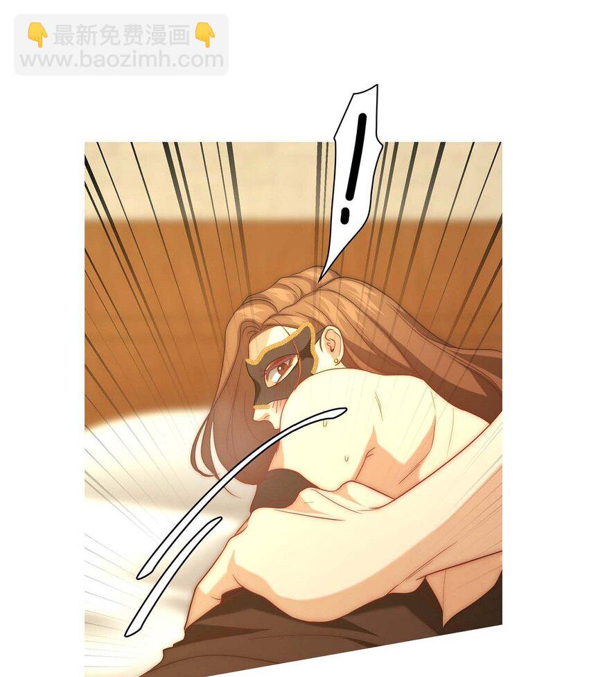 5 我很怕后果(1/2)-第5话