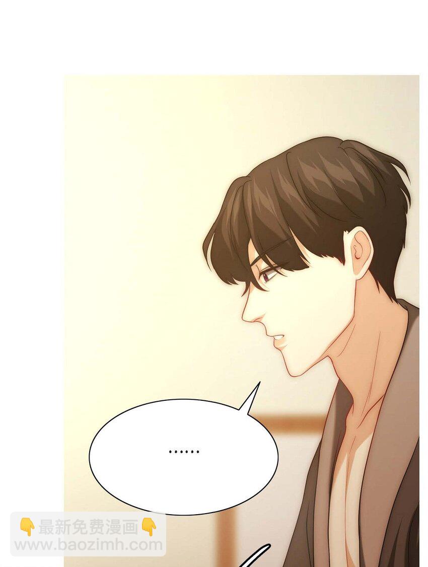 5 我很怕后果(1/2)-第5话