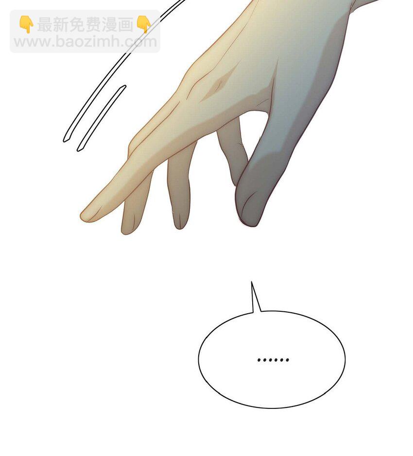 5 我很怕后果(1/2)-第5话