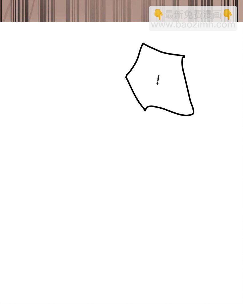 5 我很怕后果(1/2)-第5话