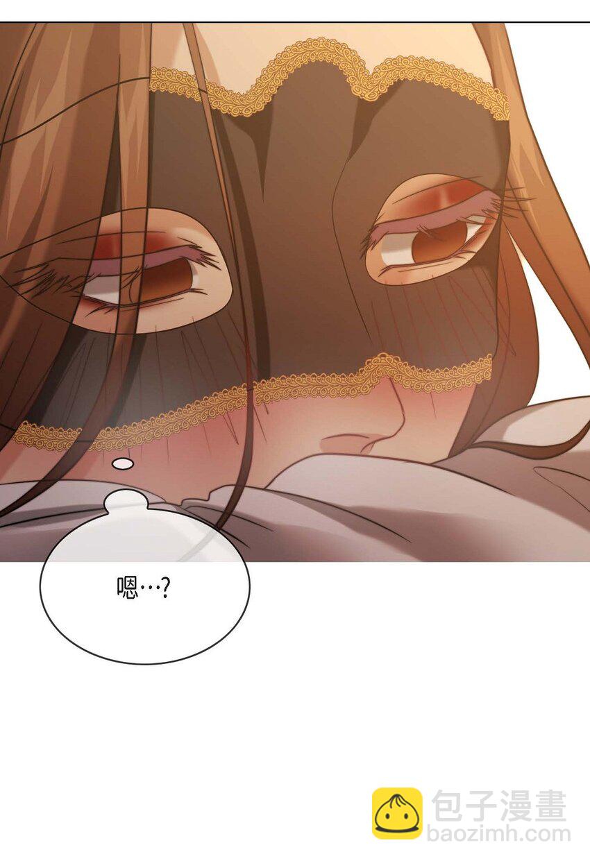 5 我很怕后果(1/2)-第5话